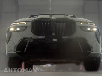 2026 BMW X7 xDrive40i M SPORT LINE - miniatura 3