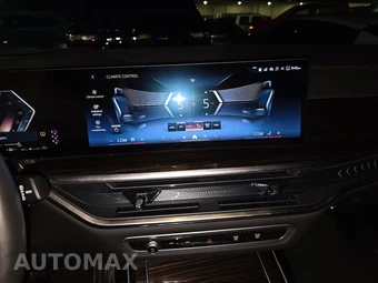2026 BMW X7 xDrive40i M SPORT LINE – miniatura 17