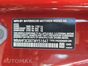 2026 BMW Z4 Roadster sDrive30i - miniatura 14