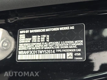 2026 BMW Z4 Roadster sDrive30i - miniatura 14