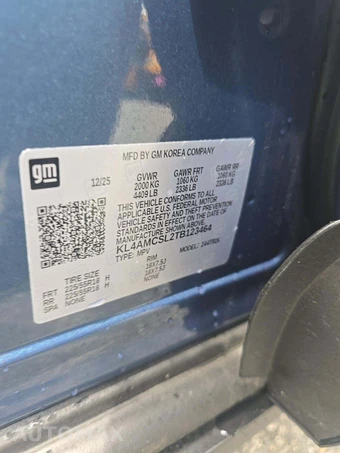 2026 Buick Encore GX Preferred 1SB – miniatura 5