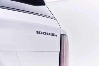 2026 Cadillac Escalade IQ Sport 1SF - miniatura 34