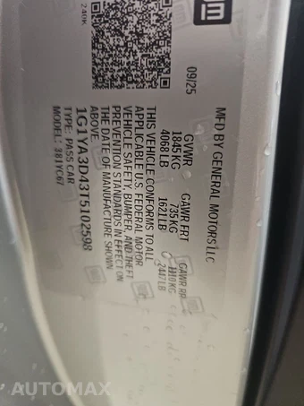 2026 Chevrolet Corvette Stingray Convertible 1LT - miniatura 13