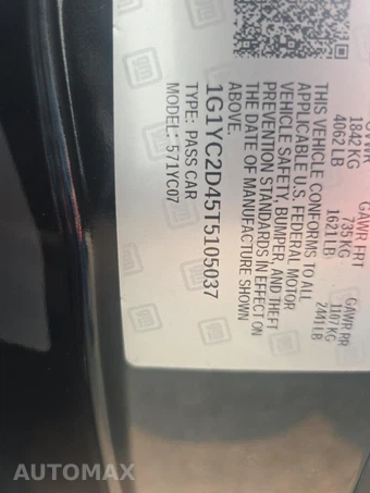 2026 Chevrolet Corvette Stingray Coupe 3LT - miniatura 17