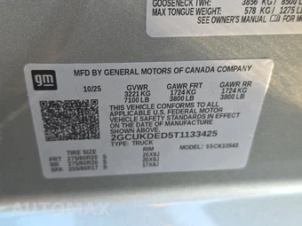 2026 Chevrolet Silverado 1500 LT Crew Cab Short Bed 1LT - miniatura 14