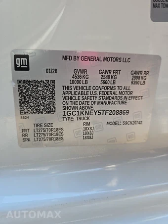 2026 Chevrolet Silverado 2500HD LT Crew Cab Short Bed 1LT - miniatura 14