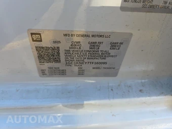 2026 Chevrolet Silverado 2500HD LT Crew Cab Short Bed 1LT - miniatura 14