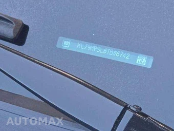 2026 Chevrolet Trailblazer LT 1LT – miniatura 5