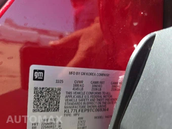 2026 Chevrolet Trax LS – miniatura 5