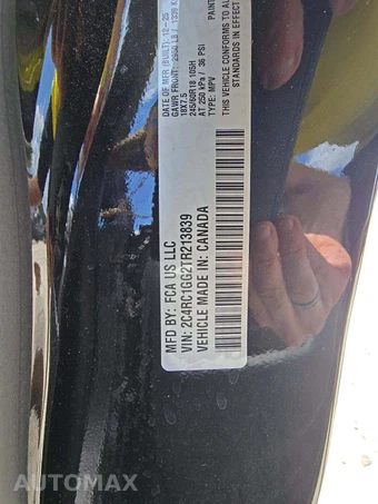 2026 Chrysler Pacifica Limited 121.6" WB – miniatura 2