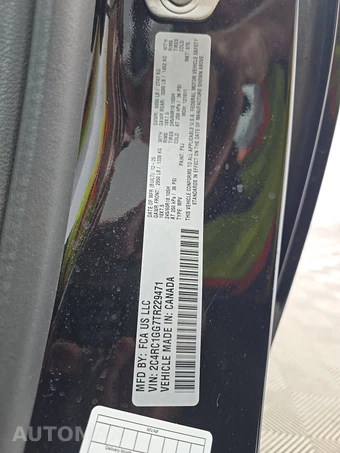 2026 Chrysler Pacifica Limited 121.6" WB - miniatura 15
