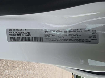 2026 Chrysler Pacifica Limited 121.6" WB – miniatura 2