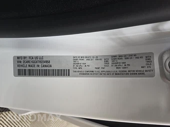 2026 Chrysler Pacifica Limited 121.6" WB - miniatura 15