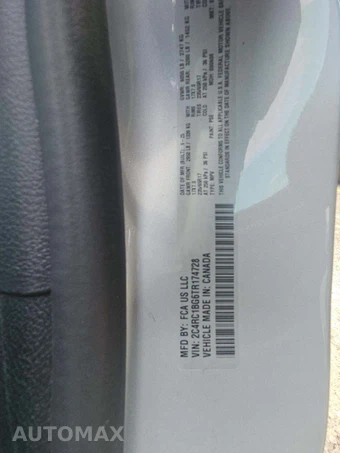2026 Chrysler Pacifica Select 121.6" WB - miniatura 2