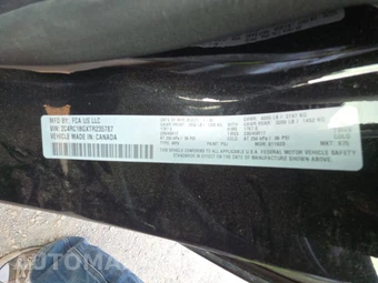 2026 Chrysler Pacifica Select 121.6" WB - miniatura 16