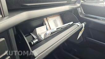 2026 Ford F-150 Tremor Crew Cab Short Bed - miniatura 20