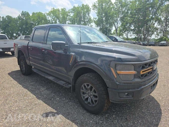 2026 Ford F-150 Tremor Crew Cab Short Bed - miniatura 4