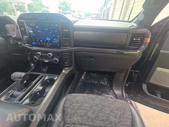 2026 Ford F-150 Tremor Crew Cab Short Bed - miniatura 19