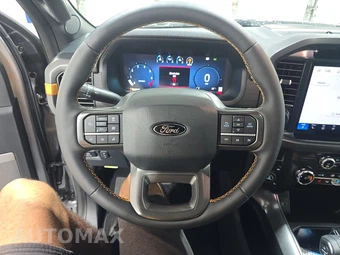 2026 Ford F-150 Tremor Crew Cab Short Bed - miniatura 10