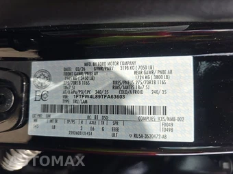 2026 Ford F-150 Tremor Crew Cab Short Bed - miniatura 14