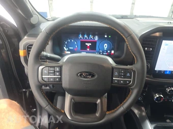 2026 Ford F-150 Tremor Crew Cab Short Bed - miniatura 10