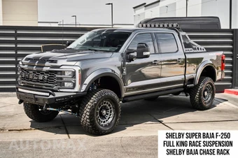 2026 Ford Super Duty F-250 Lariat Crew Cab Medium Bed - miniatura 1