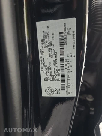 2026 Ford Super Duty F-250 Platinum Crew Cab Medium Bed - miniatura 14