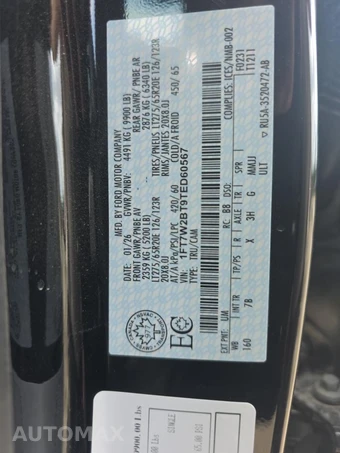 2026 Ford Super Duty F-250 Platinum Crew Cab Medium Bed - miniatura 18