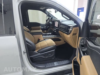 2026 Ford Super Duty F-450 Lariat Crew Cab Long Bed DRW - miniatura 8