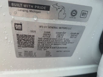 2026 GMC Acadia Elevation 4SD - miniatura 15