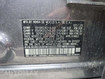 2026 Honda HR-V LX - miniatura 5