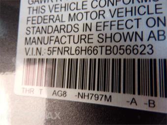2026 Honda Odyssey EX-L 118.1" WB - miniatura 8