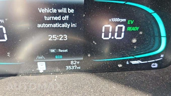2026 Hyundai Elantra Hybrid Blue - miniatura 19