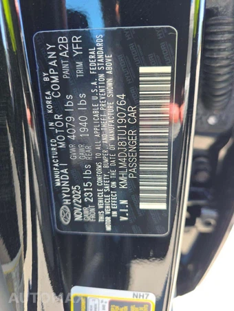 2026 Hyundai Elantra Hybrid Blue - miniatura 2