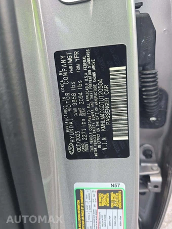 2026 Hyundai Elantra SEL Sport - miniatura 2