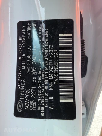 2026 Hyundai Elantra SEL Sport - miniatura 21