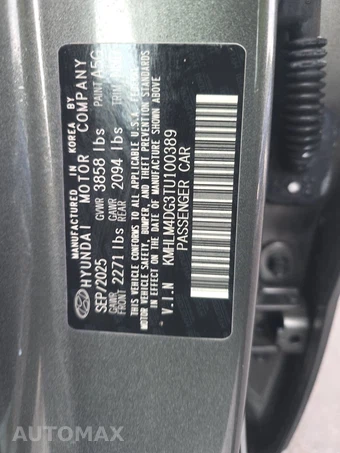 2026 Hyundai Elantra SEL Sport - miniatura 14