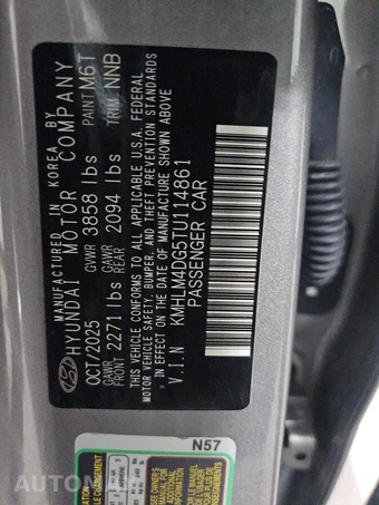 2026 Hyundai Elantra SEL Sport - miniatura 14