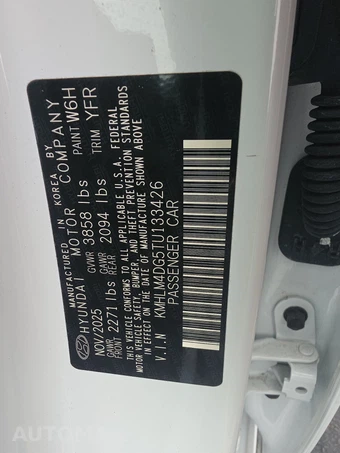 2026 Hyundai Elantra SEL Sport - miniatura 21
