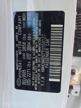 2026 Hyundai Elantra SEL Sport - miniatura 15
