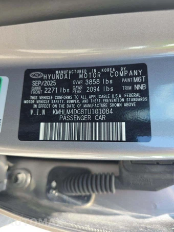 2026 Hyundai Elantra SEL Sport - miniatura 2