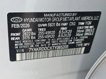 2026 Hyundai IONIQ 5 Limited - miniatura 14