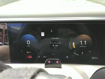 2026 Hyundai Palisade Limited – miniatura 18