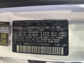 2026 Hyundai Palisade SEL 7-Passenger - miniatura 16