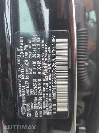 2026 Hyundai Palisade SEL 7-Passenger – miniatura 22