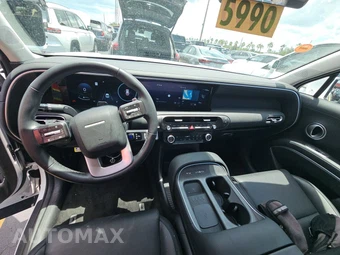 2026 Hyundai Palisade SEL 7-Passenger – miniatura 17