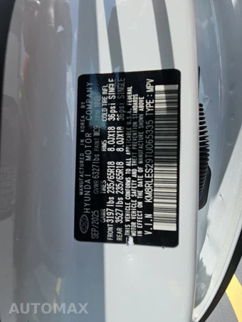 2026 Hyundai Palisade SEL 7-Passenger – miniatura 22