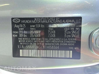 2026 Hyundai Santa Fe SEL - miniatura 2