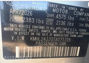 2026 Hyundai Sonata Hybrid Blue - miniatura 20