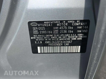 2026 Hyundai Sonata Hybrid Blue - miniatura 5